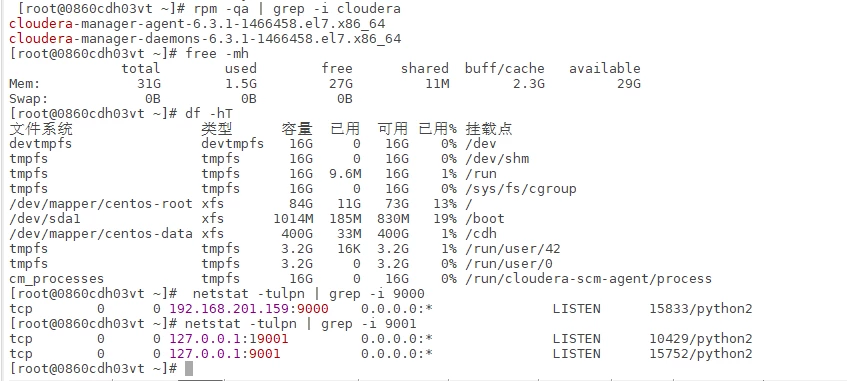 企业微信截图_17411735889617.png