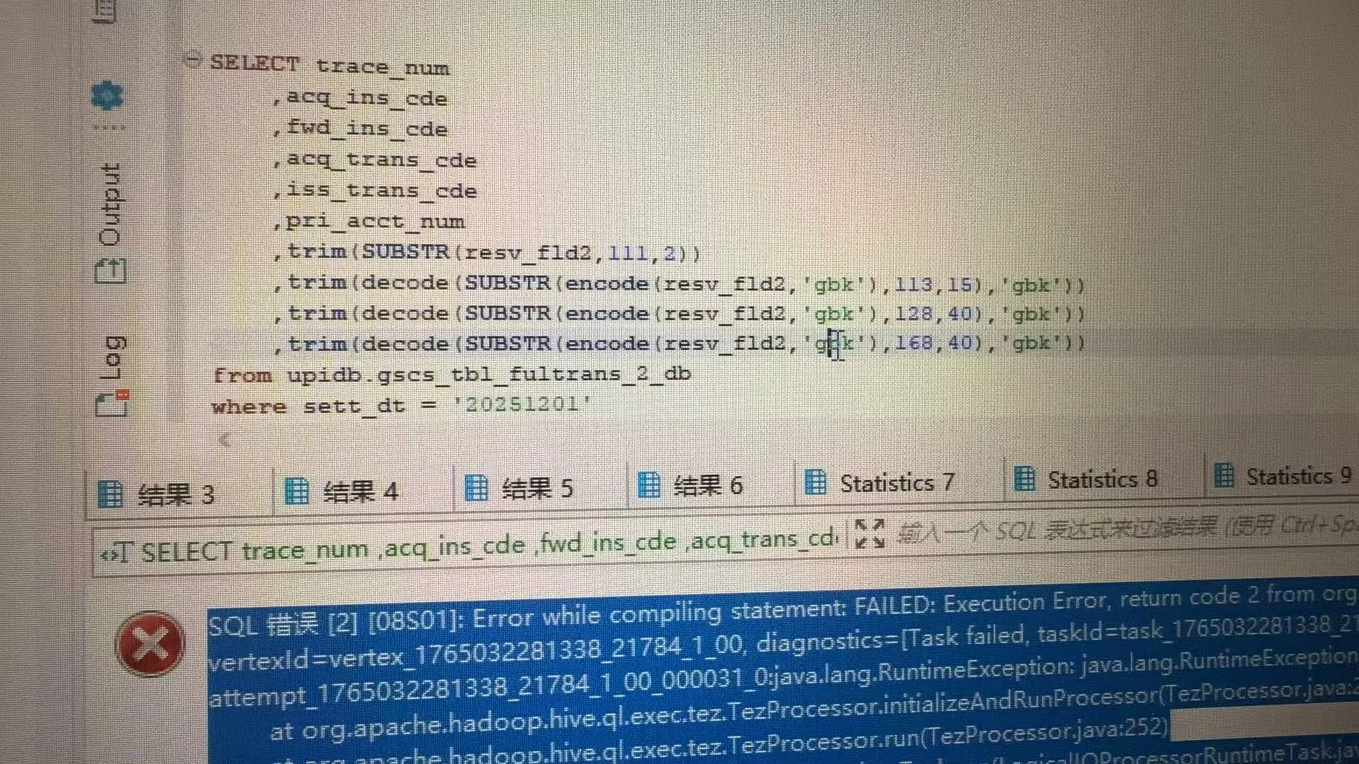zhouweibo_1-1765940703713.jpeg