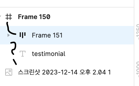 스크린샷 2023-12-20 오후 1.53.15