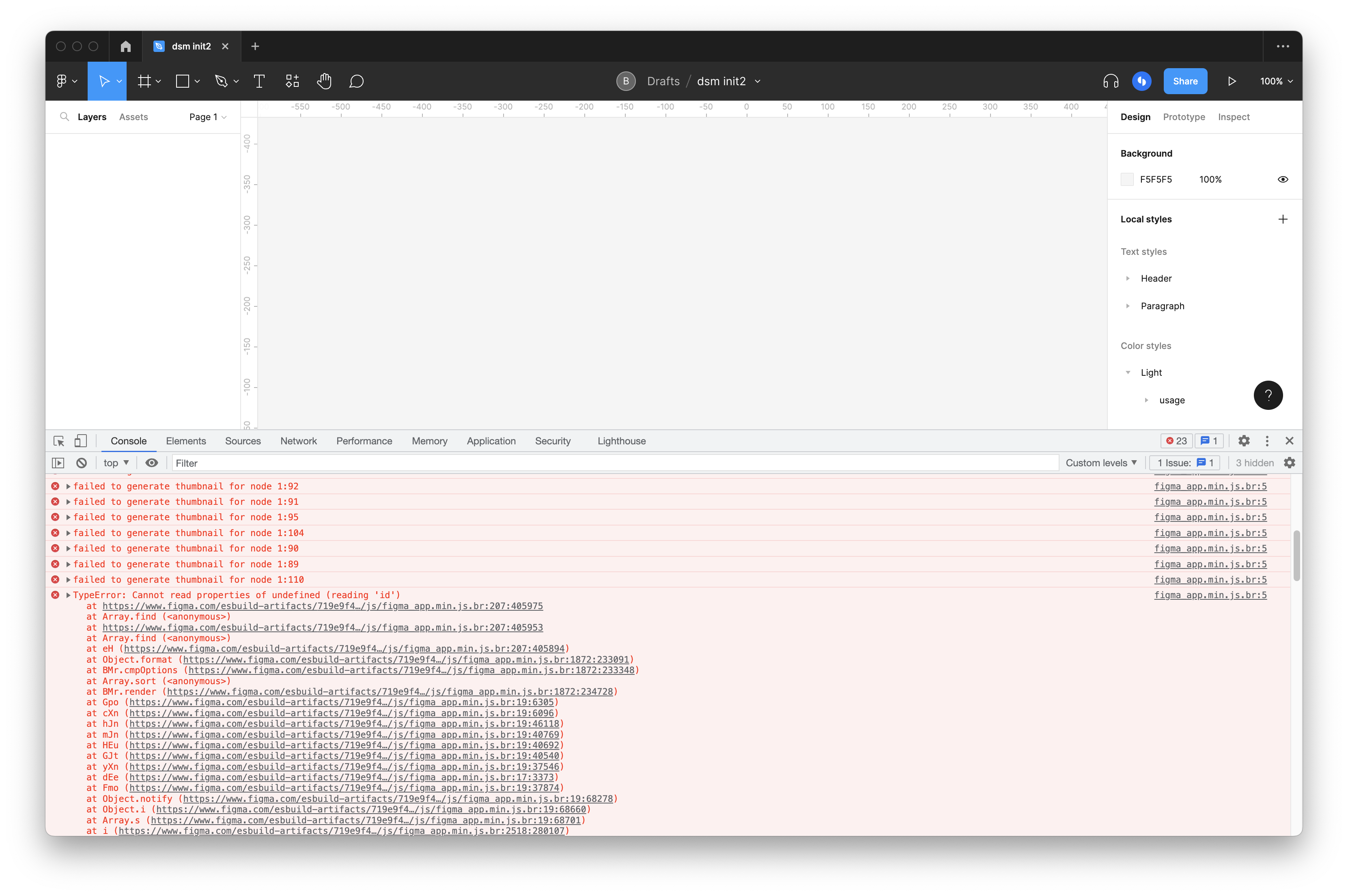 plublish-plugin-breakdown