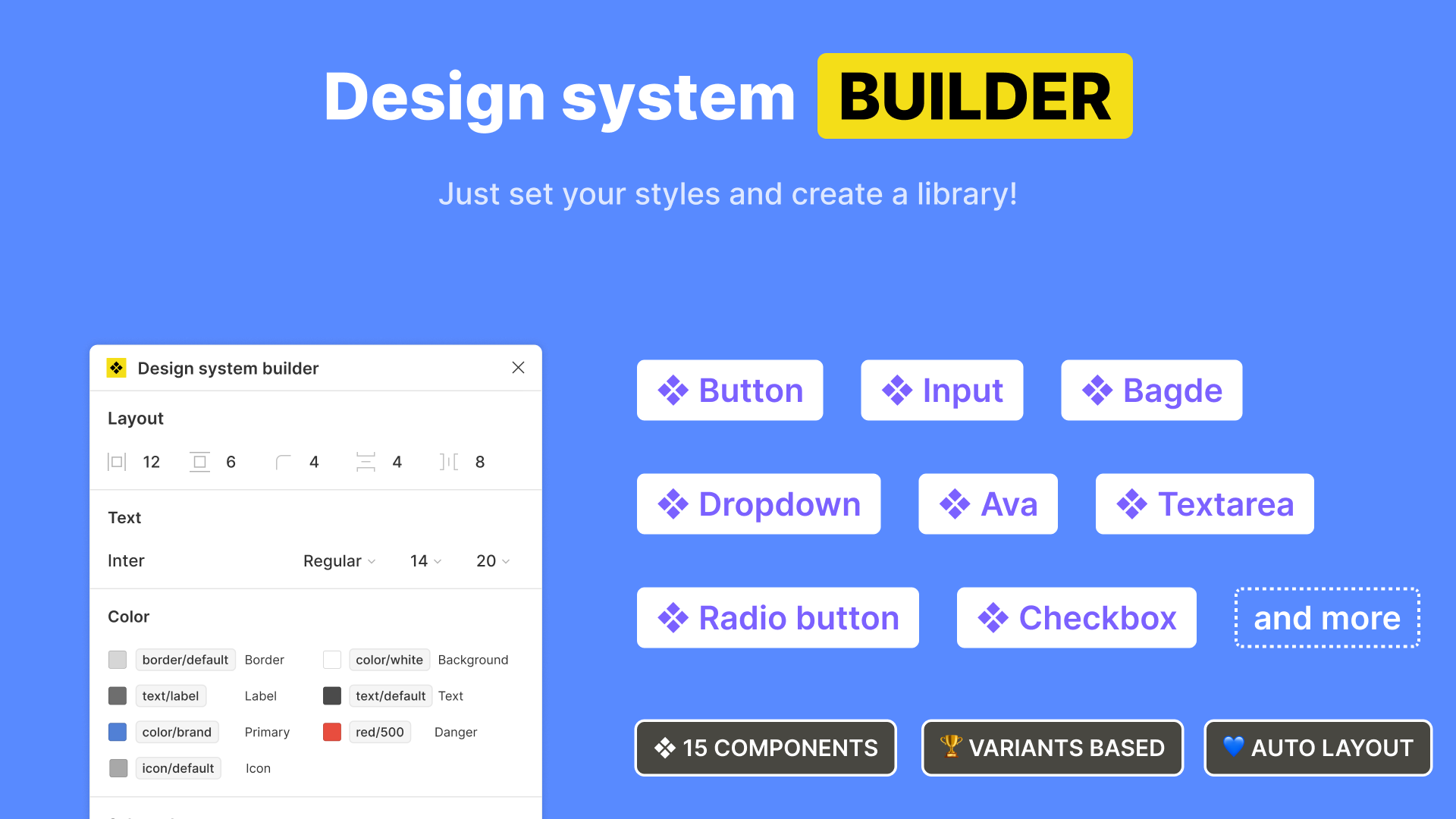 design_system_builder