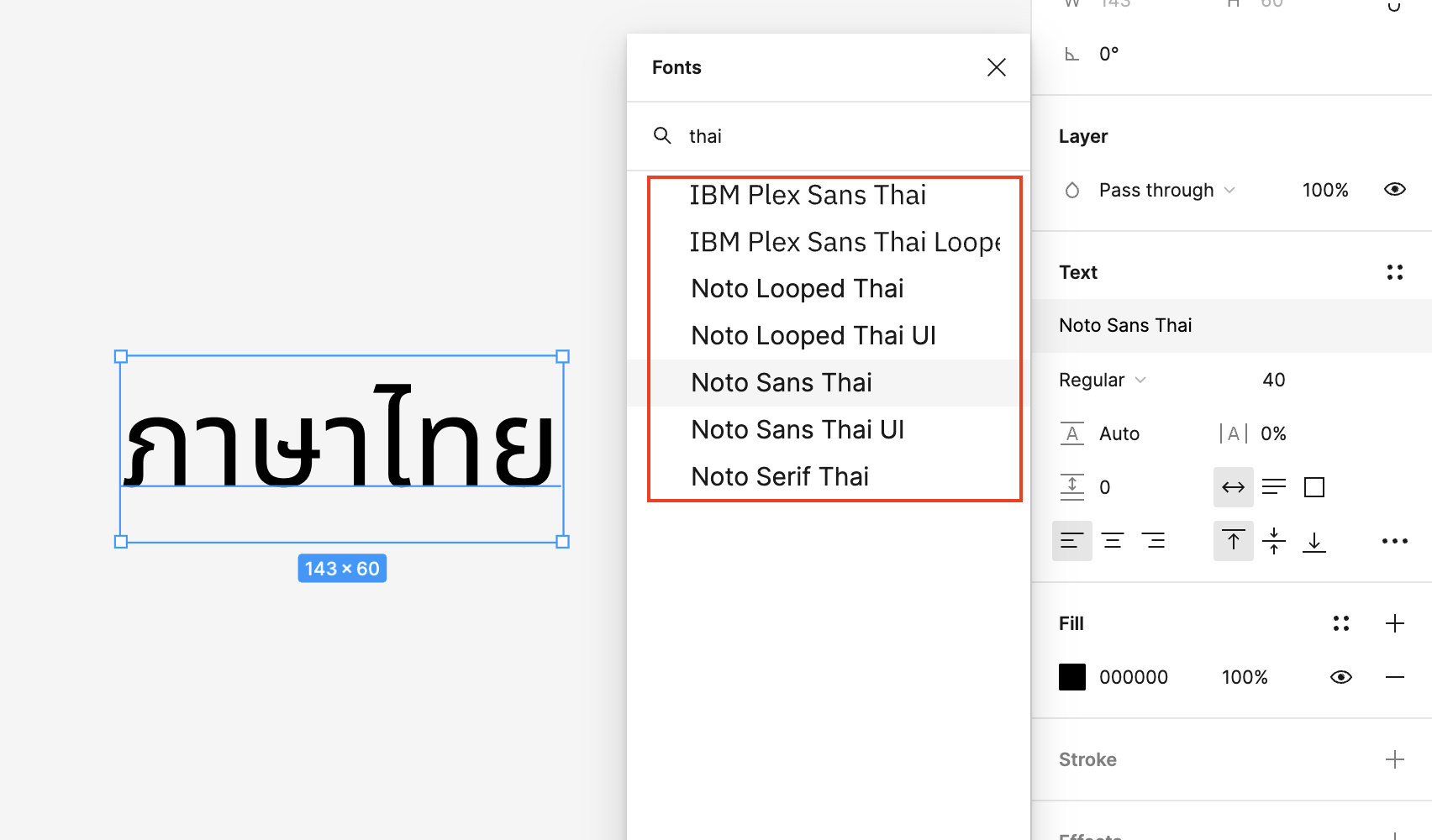 Thai fonts from Google Fonts in Figma