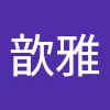 xinya