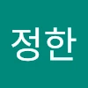 kongdangee