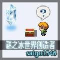 satgo1546