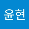 yunhye0n