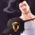 Brij