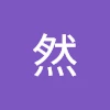 Daryn.Duan