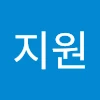 짐지원