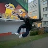 Orus