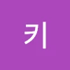 yokiddang