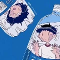 suyouli