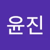 김윤진