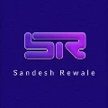 SANDESH REWALE