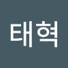 taehyeok