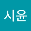GwakSiyun