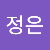 김정은