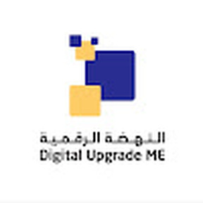 DigitL_upgrade