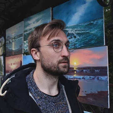 vladnaiden