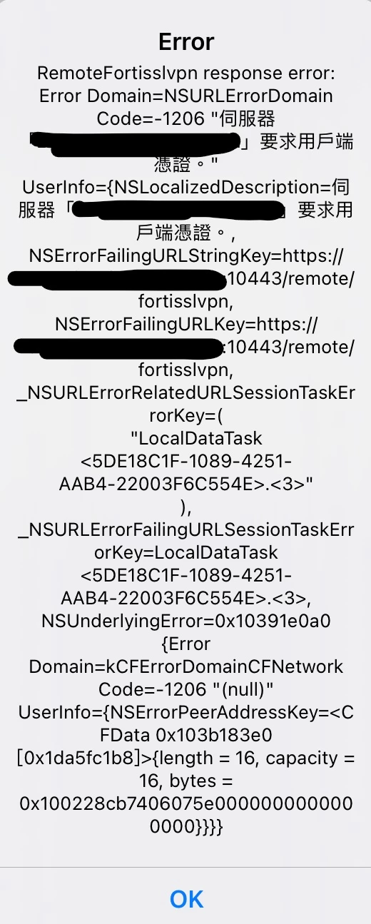 Inkederror - Copy.jpg