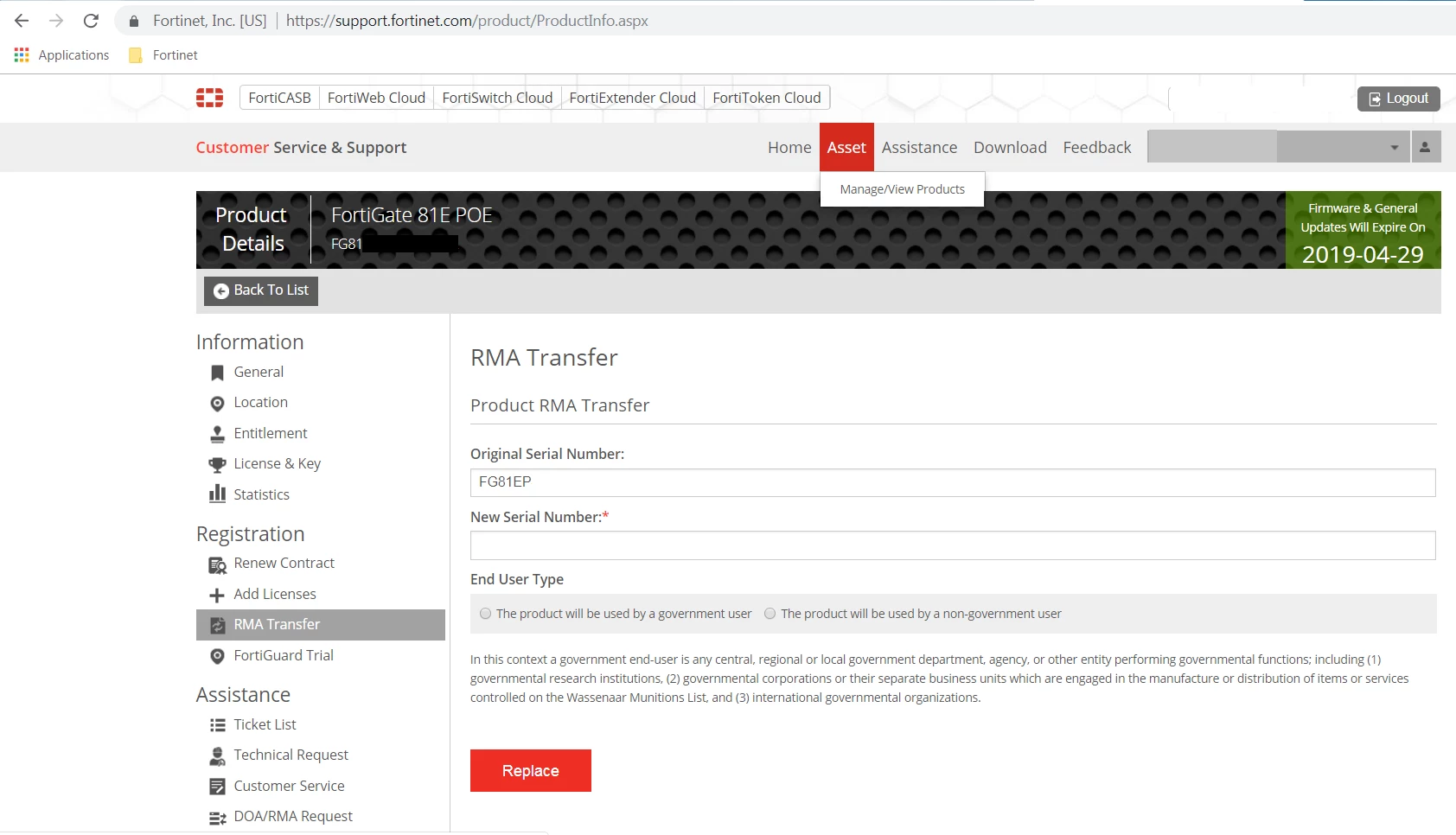 Comment transferer les services FortiCare/FortiGuard après un RMA ...