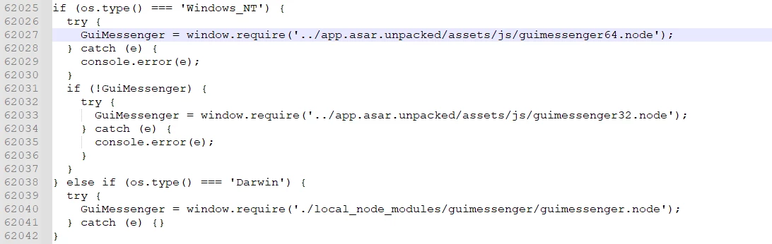 guimessenger3.png