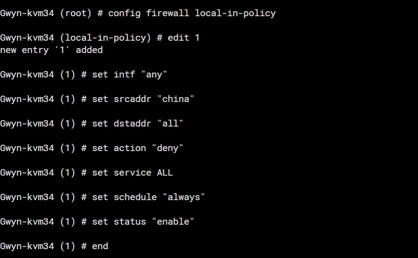 local in policy.PNG local in policy.PNG