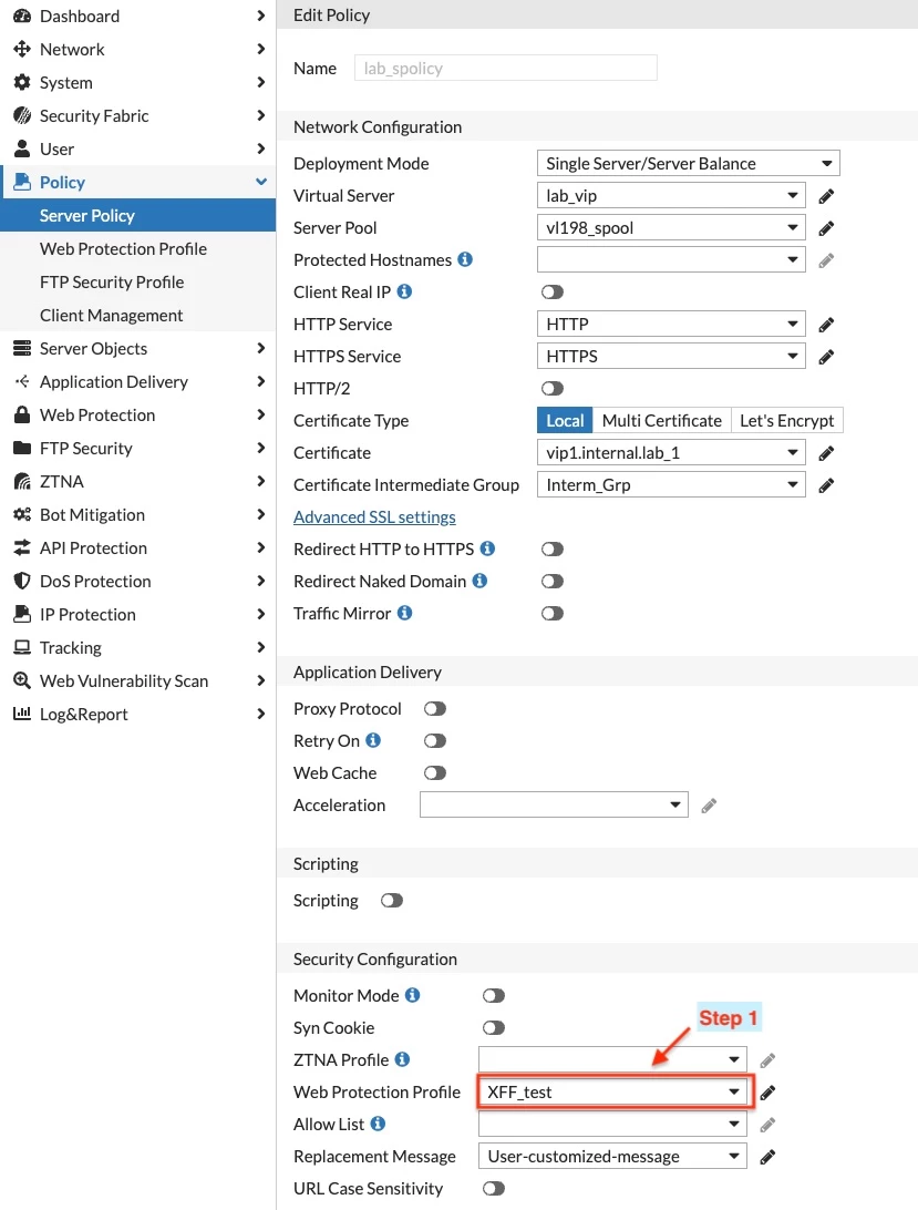 serverpolicy_detail.jpg