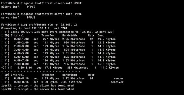 traffic test using pppoe-intf.JPG traffic test using pppoe-intf.JPG