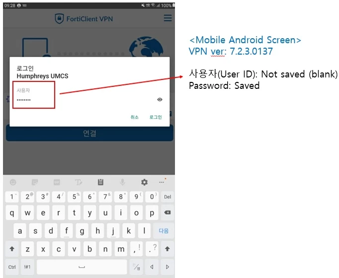 vpn1.jpg