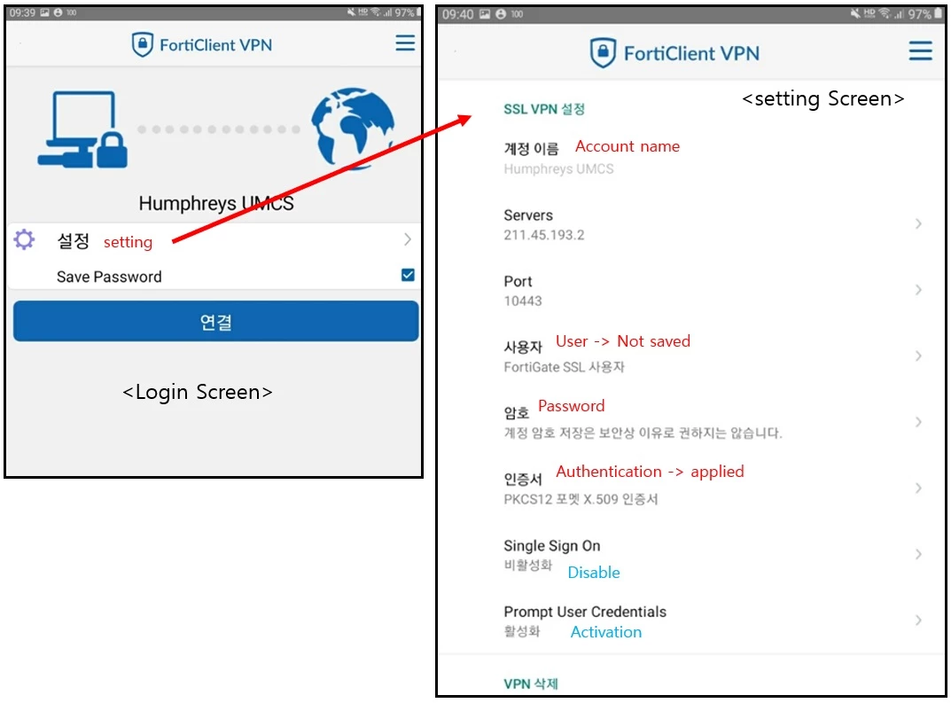 vpn2.jpg