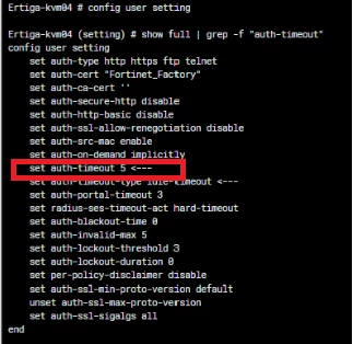 GUI Global user auth settings.png