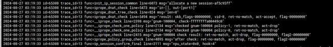 flow debug.png