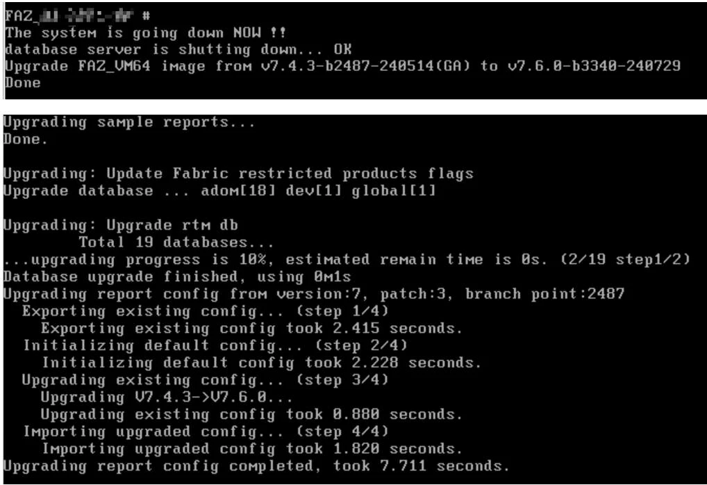 Console_update_process