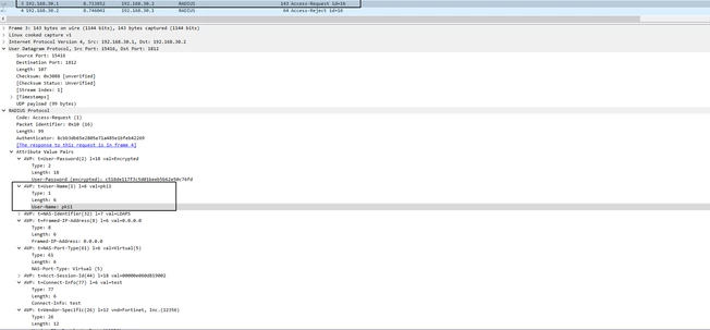 pcap-access-request.png