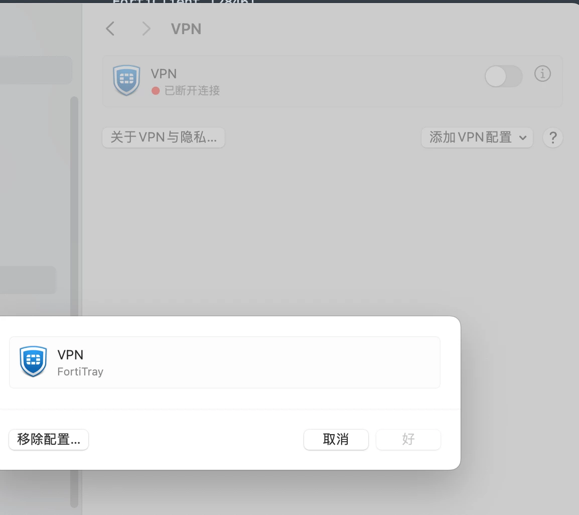 Snipaste_2024-09-15_08-52-29.png