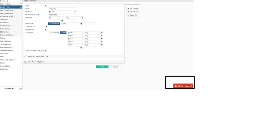 FortiProxy_WebProxyPort80_EntryIsUsed.png