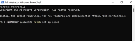 Reset-TCPIP-Stack-on-Windows-11.png