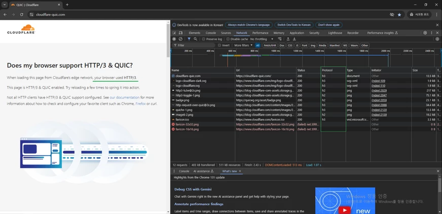 Technical Tip: How to enable HTTP/3 and QUIC in Windows 10 | Community
