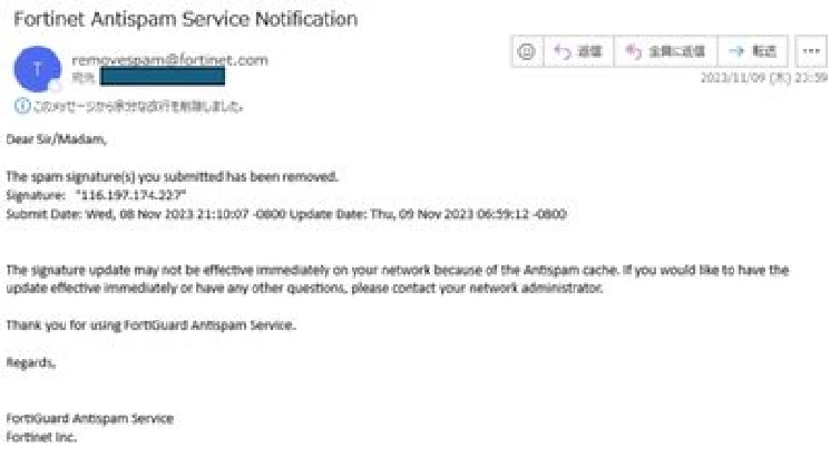mail_image.png
