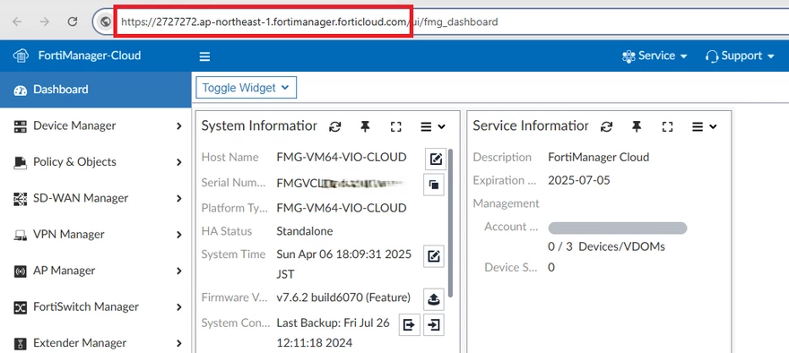 access-fmg_faz-cloud-url.png