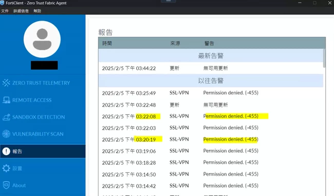 apr-kb2-2.PNG