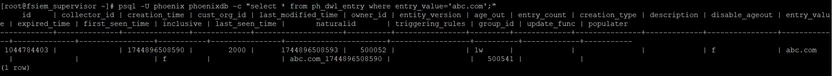 CLI entry 3.png