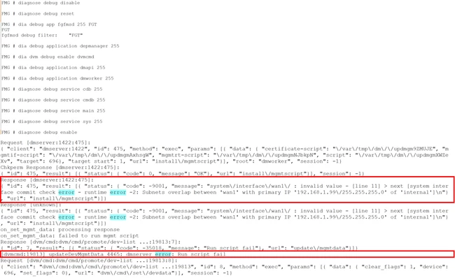 202504_FMG_AddModelIssue_003.png