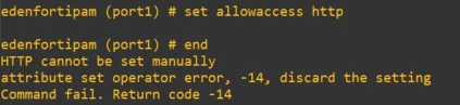 fortipam http.PNG