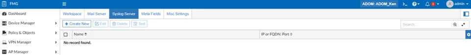 202506_FMG_SyslogServer_04.png