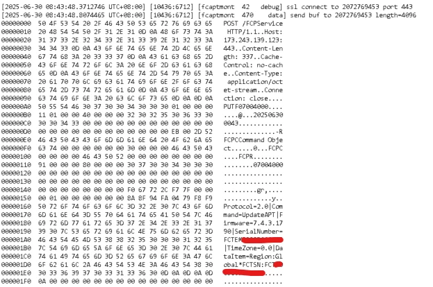 443-established.png Connection with aptctrl1.fortinet.com established