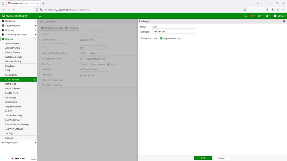CSS 9177258_ldap_config.png