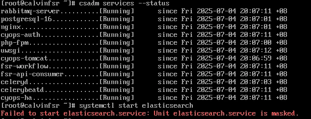 elasticsearch masked2.png