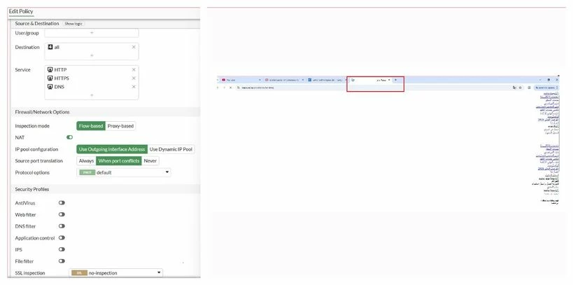 Policy no inspection and website not working.jpg Policy no inspection and website not working.jpg